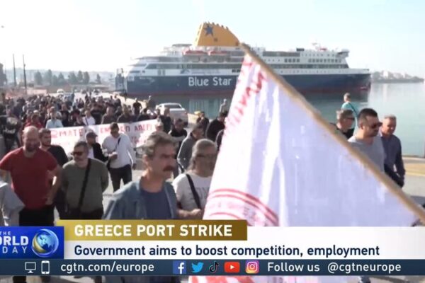 🚢 El puerto más grande de Grecia en pausa: Trabajadores en huelga por salarios justos __El_puerto_ma_s_grande_de_Grecia_en_pausa__Trabajadores_en_huelga_por_salarios_justos video poster