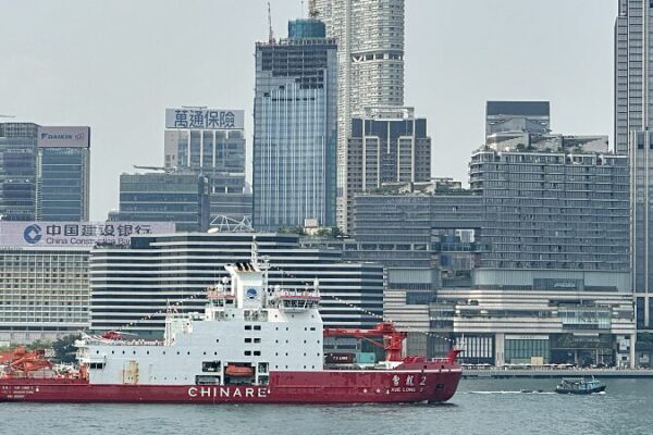 El_rompehielos_Xuelong_2_de_China_concluye_visita_a_Hong_Kong_y_se_dirige_a_Shangha_i__