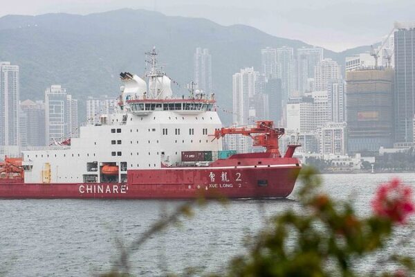 ¡El rompehielos Xuelong 2 de China hace una parada histórica en Hong Kong! 🚢❄️ _El_rompehielos_Xuelong_2_de_China_hace_una_parada_histo_rica_en_Hong_Kong_____ video poster