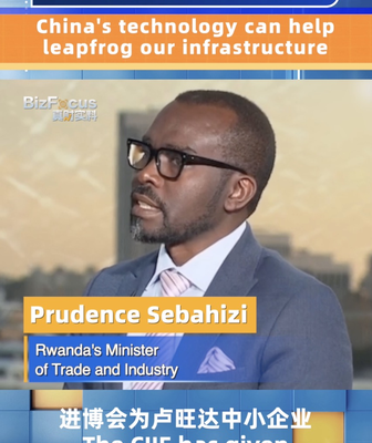__El_salto_hacia_adelante_de_Ruanda__Tecnologi_a_china_para_transformar_la_infraestructura__dice_el_ministro video poster