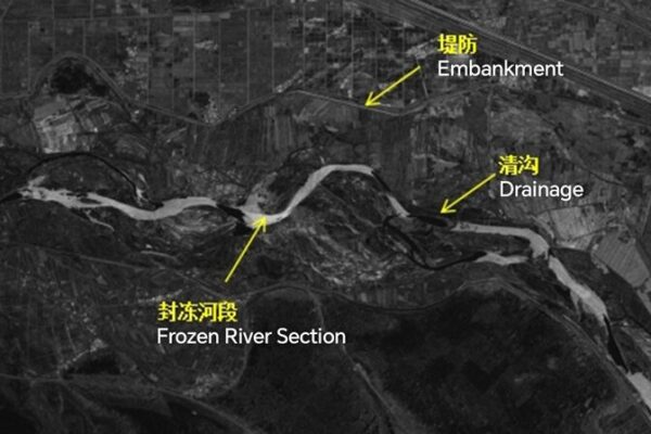 El satélite ‘Shuili-1’ de China envía impresionantes imágenes del río Amarillo 🌟 El_sate_lite__Shuili_1__de_China_envi_a_impresionantes_ima_genes_del_ri_o_Amarillo__