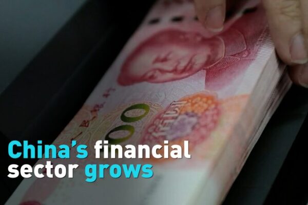 El sector financiero de China florece tras iniciativas gubernamentales 🚀 El_sector_financiero_de_China_florece_tras_iniciativas_gubernamentales__ video poster