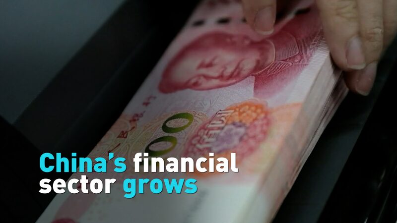 El_sector_financiero_de_China_florece_tras_iniciativas_gubernamentales__ video poster