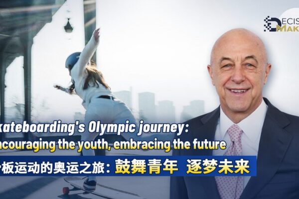 El_skateboarding_en_los_Juegos_Oli_mpicos__Inspirando_a_la_juventud_y_abrazando_el_futuro