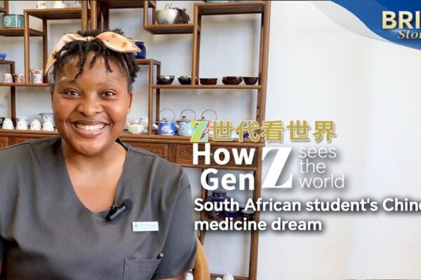 El sueño de una estudiante sudafricana: abrazando la medicina china a través de BRICS 🌍❤️ El_suen_o_de_una_estudiante_sudafricana__abrazando_la_medicina_china_a_trave_s_de_BRICS____ video poster