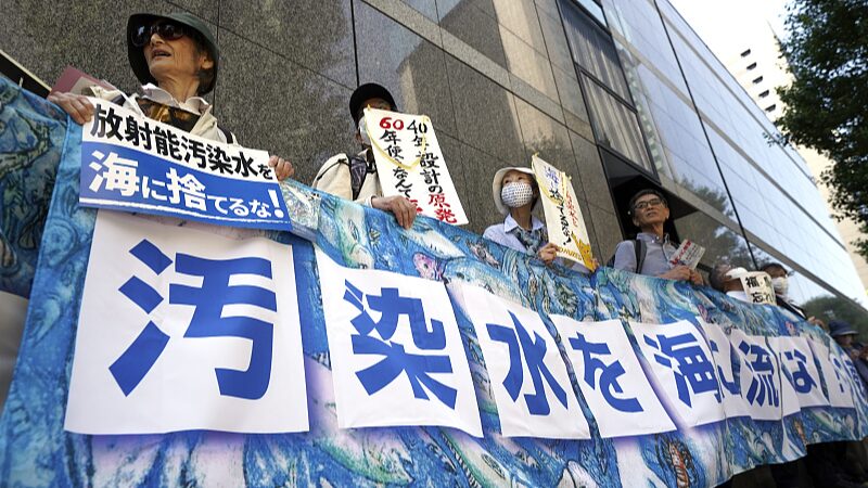 El_vertido_de_agua_de_Fukushima_en_Japo_n_genera_preocupaciones_globales__