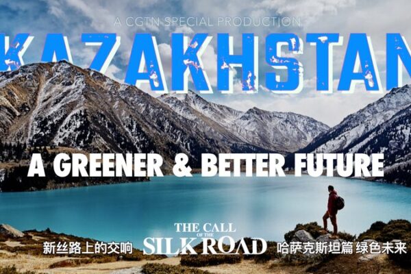 El viaje de Kazajistán hacia un futuro más verde en la Ruta de la Seda El_viaje_de_Kazajista_n_hacia_un_futuro_ma_s_verde_en_la_Ruta_de_la_Seda video poster