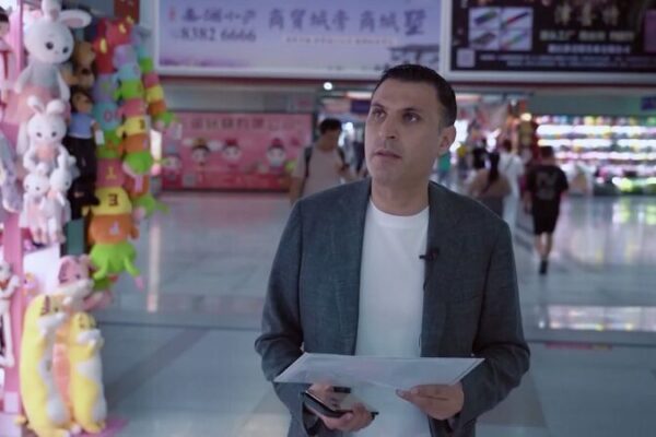 El_viaje_de_Mohammed_Nasser__De_estudiante_a_magnate_de_exportacio_n_en_Yiwu video poster