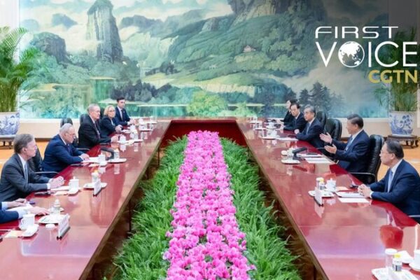 El viaje de Schumer a China: Construyendo confianza en las relaciones entre EE. UU. y China 🇺🇸🤝🇨🇳 El_viaje_de_Schumer_a_China__Construyendo_confianza_en_las_relaciones_entre_EE__UU__y_China______