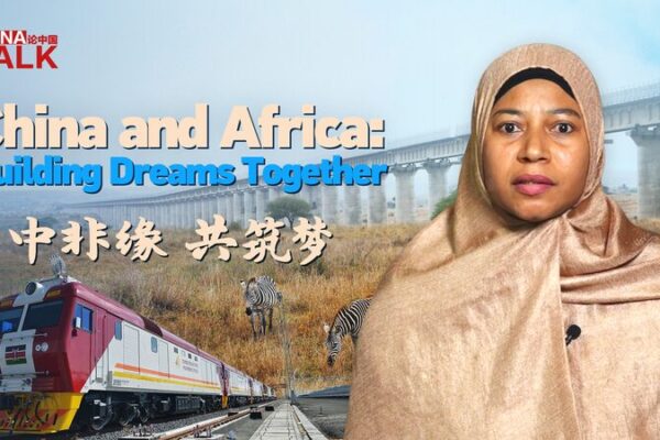 El viaje de Sharifu: Uniendo sueños entre China y África 🌍❤️ El_viaje_de_Sharifu__Uniendo_suen_os_entre_China_y_A_frica____ video poster