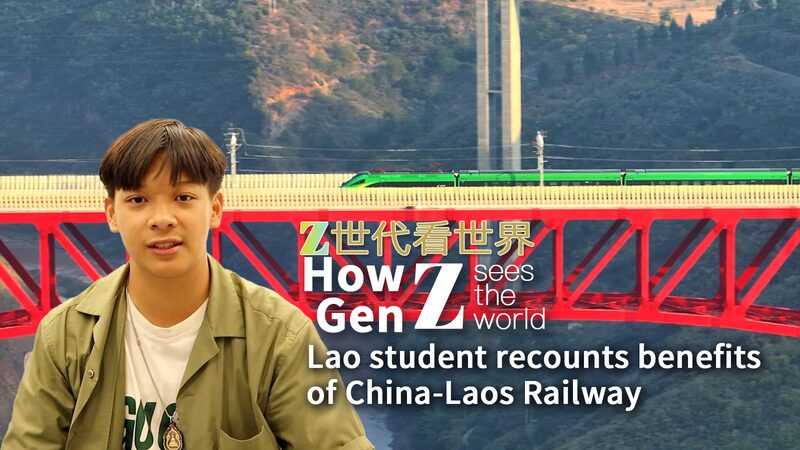 El_viaje_de_un_estudiante_laosiano__Co_mo_el_ferrocarril_China_Laos_impulsa_oportunidades video poster