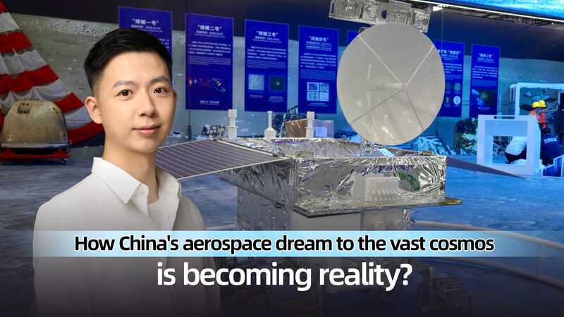__El_viaje_espacial_de_China__del_inicio_humilde_al_cosmos_infinito video poster
