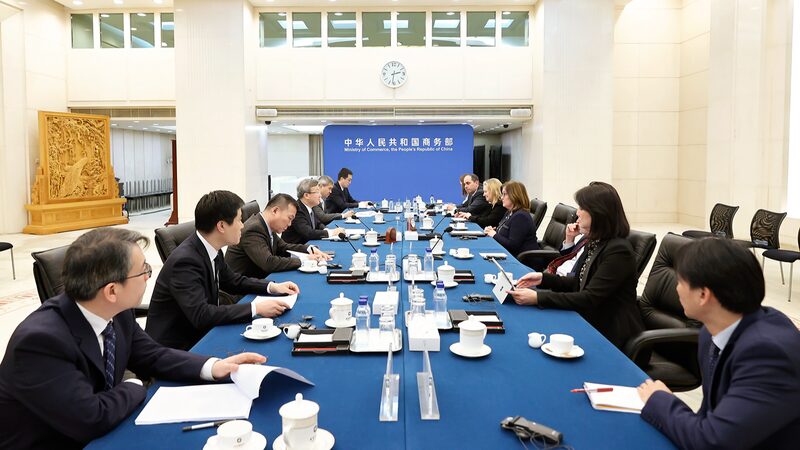 El_viceministro_de_Comercio_de_China_se_reu_ne_con_delegacio_n_de_la_Ca_mara_de_Comercio_de_EE_UU__en_Peki_n