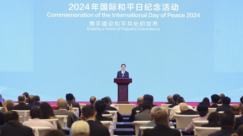 El_vicepresidente_chino_Han_Zheng_defiende_la_paz_mundial_en_el_Di_a_Internacional_de_la_Paz_2024____