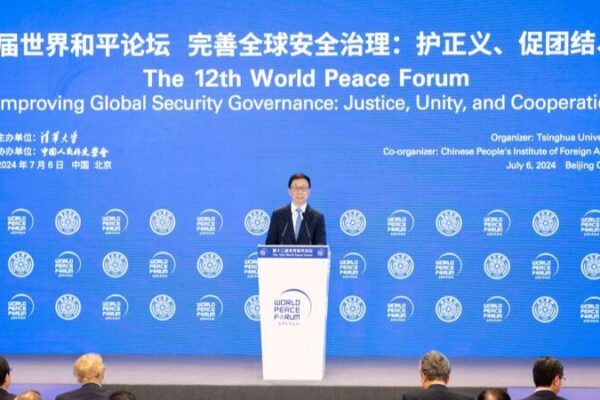 El vicepresidente de China, Han Zheng, pide paz y cooperación global en el Foro Mundial de la Paz 🌍✌️ El_vicepresidente_de_China__Han_Zheng__pide_paz_y_cooperacio_n_global_en_el_Foro_Mundial_de_la_Paz____