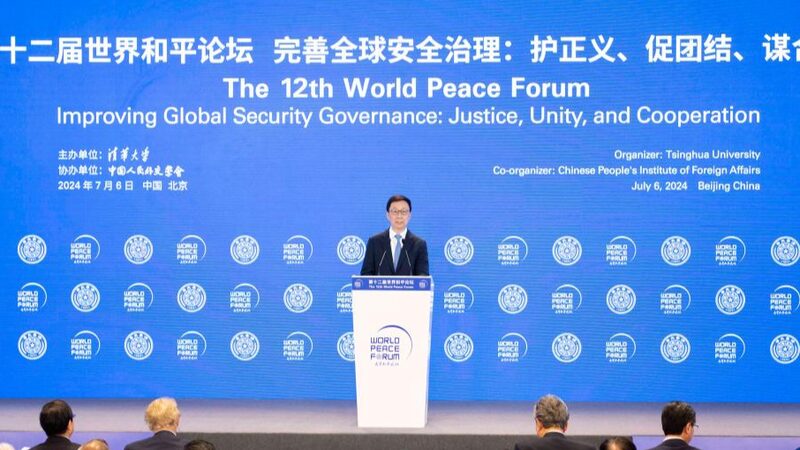 El_vicepresidente_de_China__Han_Zheng__pide_paz_y_cooperacio_n_global_en_el_Foro_Mundial_de_la_Paz____
