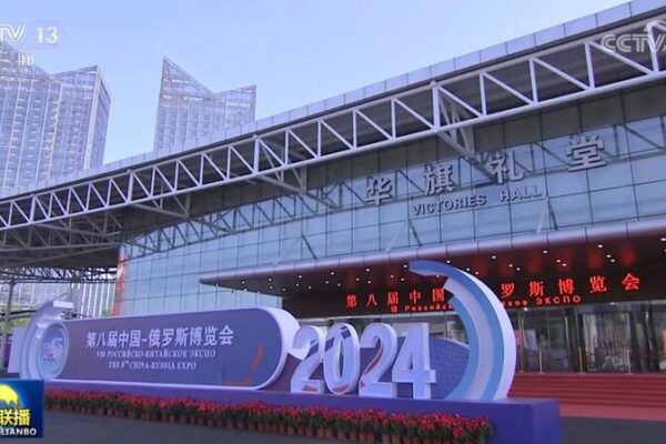 ¡El vicepresidente de China y Putin inauguran la 8ª Expo China-Rusia en Harbin! 🎉 _El_vicepresidente_de_China_y_Putin_inauguran_la_8a_Expo_China_Rusia_en_Harbin___