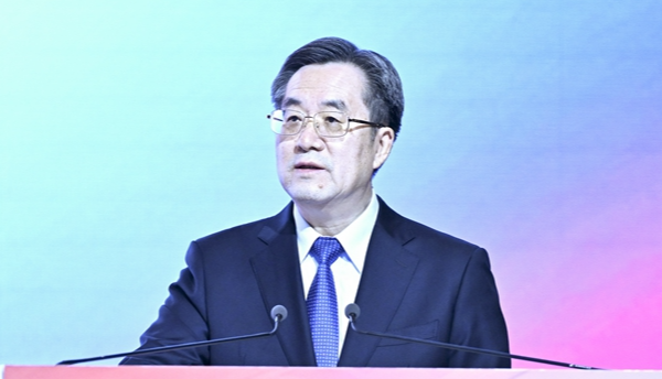 El viceprimer ministro chino Ding Xuexiang se unirá al WEF en Davos y realizará una gira por Europa 🌍 El_viceprimer_ministro_chino_Ding_Xuexiang_se_unira__al_WEF_en_Davos_y_realizara__una_gira_por_Europa__