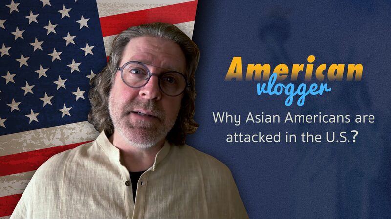 El_vlogger_estadounidense_Lao_Zhang_aborda_el_aumento_de_ataques_anti_asia_ticos_en_EE_UU_ video poster