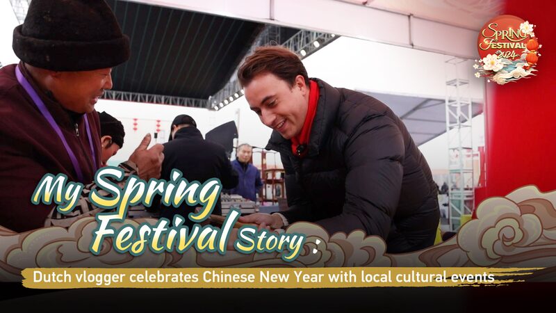 El_vlogger_holande_s_Tomas_adopta_tradiciones_del_An_o_Nuevo_Chino_en_Shaoxing__ video poster
