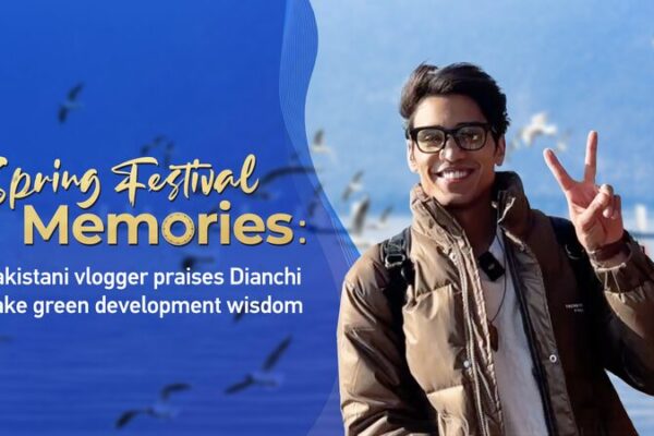 El vlogger paquistaní Younus Ghazali aplaude la transformación ecológica del Lago Dianchi 🌿 El_vlogger_paquistani__Younus_Ghazali_aplaude_la_transformacio_n_ecolo_gica_del_Lago_Dianchi__ video poster