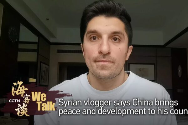 El_vlogger_sirio_Zein_Ali_comparte_co_mo_China_trae_paz_y_desarrollo_a_Siria video poster
