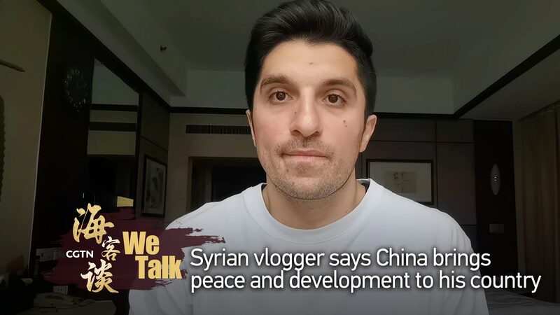 El_vlogger_sirio_Zein_Ali_comparte_co_mo_China_trae_paz_y_desarrollo_a_Siria video poster