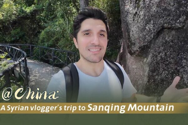 El vlogger sirio que muestra la magia de la Montaña Sanqing El_vlogger_sirio_que_muestra_la_magia_de_la_Montan_a_Sanqing video poster