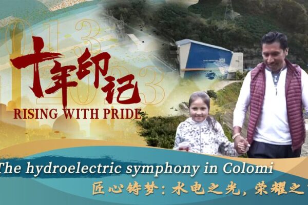 Eleva_ndonos_con_Orgullo__La_Sinfoni_a_Hidroele_ctrica_en_Colomi video poster
