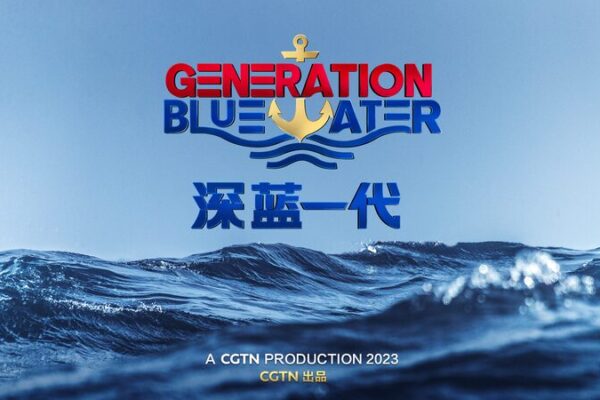 ¡Embárcate en “Generación Agua Azul”: Sumérgete en la aventura de alta mar! _Emba_rcate_en__Generacio_n_Agua_Azul___Sume_rgete_en_la_aventura_de_alta_mar_ video poster