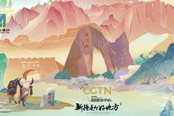 Embárcate en una aventura virtual en Xinjiang para el Día del Turismo de China! Emba_rcate_en_una_aventura_virtual_en_Xinjiang_para_el_Di_a_del_Turismo_de_China_ video poster