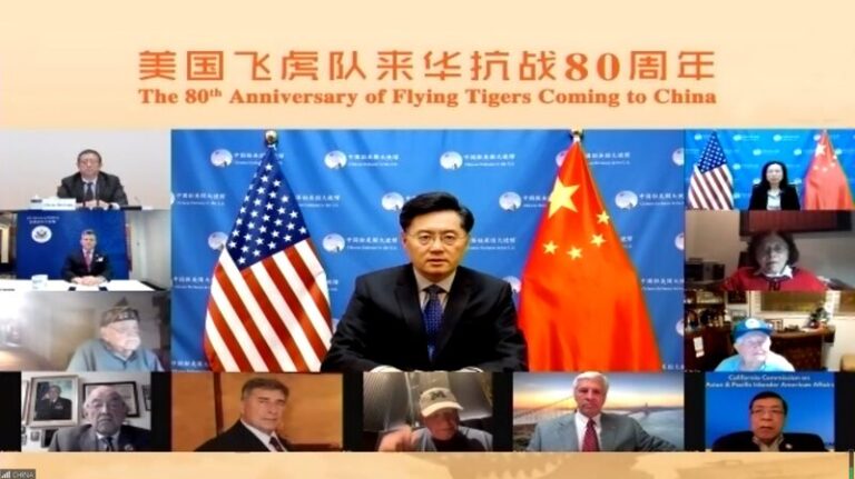 Embajador Qin celebra los 80 años de los ‘Tigres Voladores’ en China Embajador_Qin_celebra_los_80_an_os_de_los__Tigres_Voladores__en_China