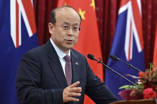 Embajador chino celebra 10 años de exitosa colaboración entre China y Australia Embajador_chino_celebra_10_an_os_de_exitosa_colaboracio_n_entre_China_y_Australia