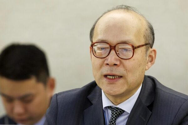 Embajador_chino_resalta_el_dia_logo_y_la_cooperacio_n_para_proteger_los_derechos_humanos___