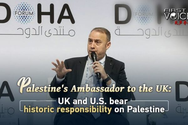 Embajador palestino critica a Reino Unido y EE.UU. por su papel histórico en el conflicto Embajador_palestino_critica_a_Reino_Unido_y_EE_UU__por_su_papel_histo_rico_en_el_conflicto video poster