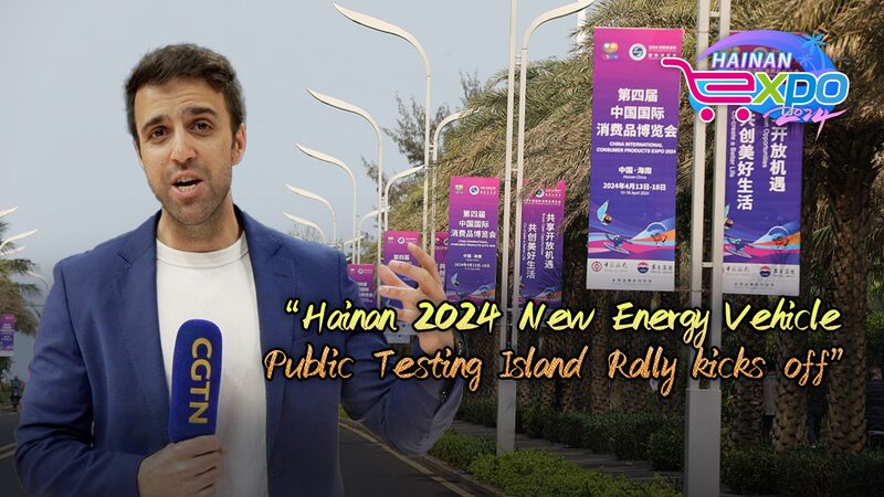 _Emocio_n_ele_ctrica__el_Rally_NEV_Hainan_2024_entra_en_accio_n_ video poster