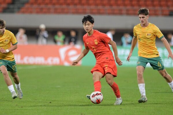 Emocionante Empate: China y Australia Empatan 1-1 en la Panda Cup 🐼⚽ Emocionante_Empate__China_y_Australia_Empatan_1_1_en_la_Panda_Cup___