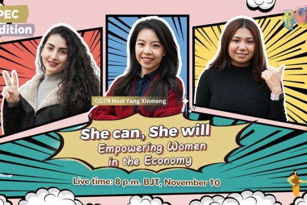 Empoderando a las mujeres en APEC 2024: ‘El poder de la juventud+’ explora la inclusión económica Empoderando_a_las_mujeres_en_APEC_2024___El_poder_de_la_juventud___explora_la_inclusio_n_econo_mica video poster