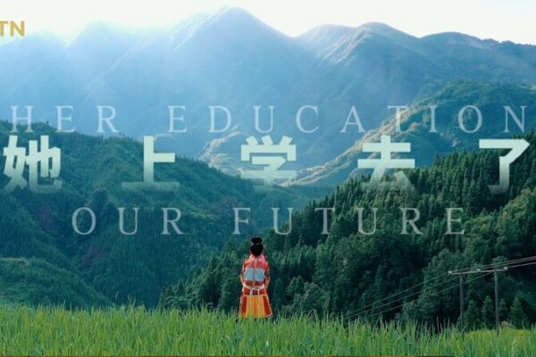 Empoderando a las niñas: ‘Su educación, nuestro futuro’ destaca historias inspiradoras desde Asia Empoderando_a_las_nin_as___Su_educacio_n__nuestro_futuro__destaca_historias_inspiradoras_desde_Asia video poster