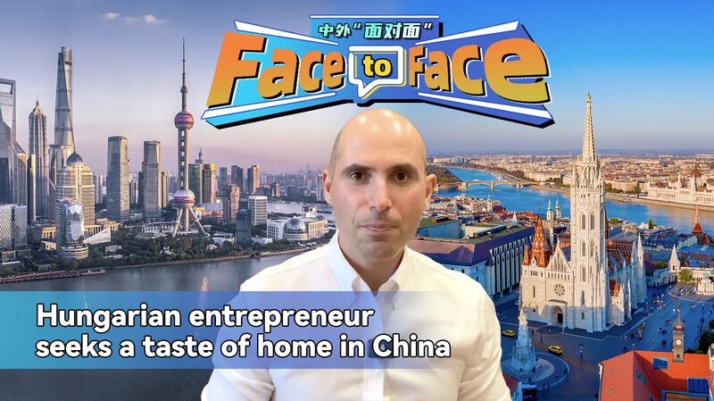 Emprendedor_hu_ngaro_encuentra_un_hogar_lejos_de_casa_en_Shangha_i_____ video poster