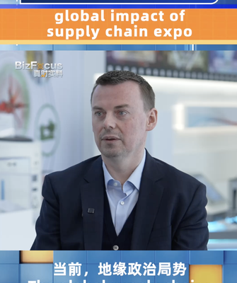 Empresario_alema_n_elogia_el_papel_global_de_China_en_la_Expo_de_la_Cadena_de_Suministro video poster