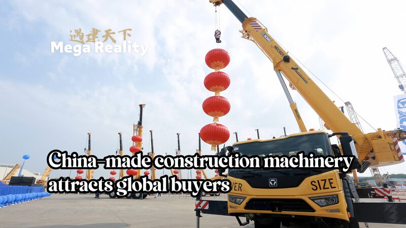 Empresas_Latinoamericanas_Adquieren_las_Mega_Ma_quinas_de_Construccio_n_de_China___ video poster