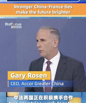 Empresas_francesas_ven_un_futuro_brillante_en_los_lazos_entre_China_y_Francia__dice_el_CEO_de_Accor_China video poster