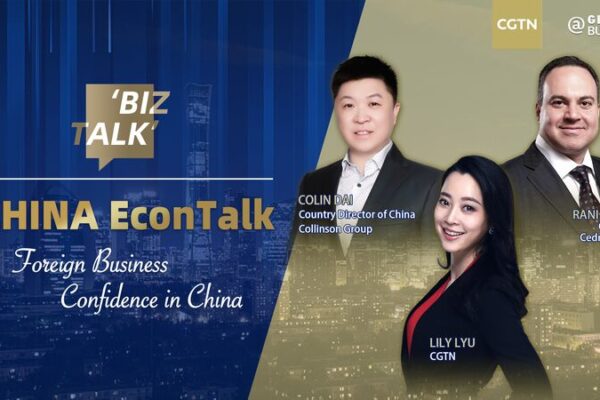 Empresas_globales_apuestan_por_China__Confianza_y_oportunidades_en_alza video poster