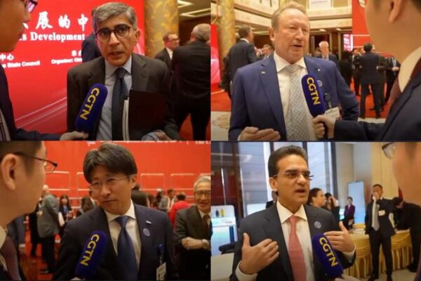 Empresas globales celebran el compromiso de China con la apertura 🎉 Empresas_globales_celebran_el_compromiso_de_China_con_la_apertura__ video poster