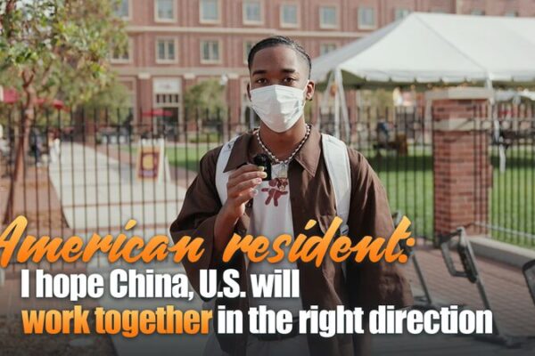 Encuentro_Virtual_entre_Xi_Jinping_y_Biden__Una_Nueva_Esperanza_para_las_Relaciones_China_EE_UU____ video poster