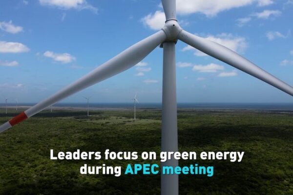 Energizando_APEC__Enfoque_Verde_en_Peru___ video poster