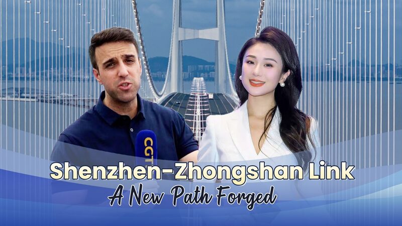 Enlace_Shenzhen_Zhongshan___El_nuevo_camino_de_China_que_conecta_el_sur_en_30_minutos_ video poster