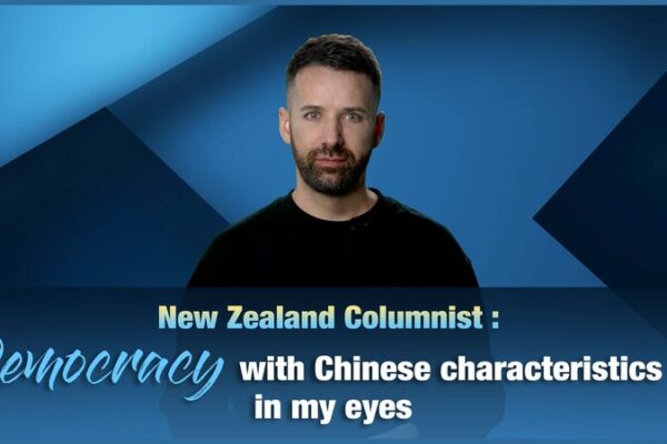 Entendiendo ‘democracia con características chinas’: la perspectiva de Andy Boreham Entendiendo__democracia_con_caracteri_sticas_chinas___la_perspectiva_de_Andy_Boreham video poster