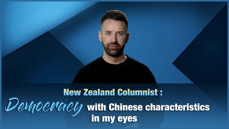Entendiendo__democracia_con_caracteri_sticas_chinas___la_perspectiva_de_Andy_Boreham video poster